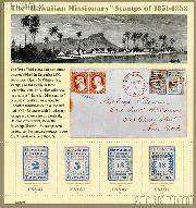 2002 Hawaiian Missionary Stamps 37 Cent US Postage Stamp Unused Sheet of 4 Scott #3694