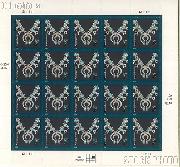 2003-2008 American Design Series - Navajo Necklace 2 Cent US Postage Stamp Unused Sheet of 20 Scott #3752