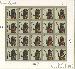 2003-2008 American Design Series - American Toleware 5 Cent US Postage Stamp Unused Sheet of 20 Scott #3756