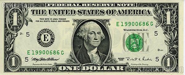 One Dollar Bill Federal Reserve Note FRN Series 1995 US Currency CU Crisp Uncirculated