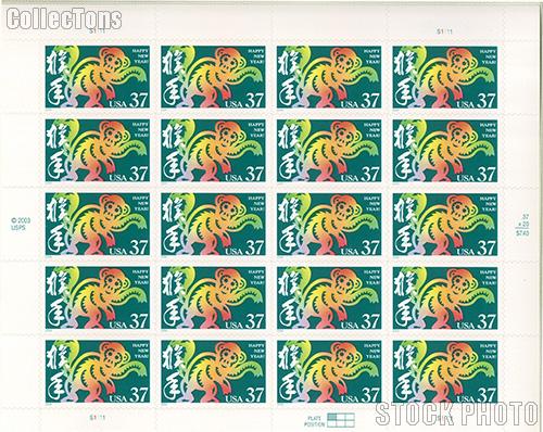 2004 Chinese New Year - Monkey 37 Cent US Postage Stamp Unused Sheet of 20 Scott #3832