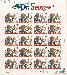 2004 Theodor Seuss Geisel (Dr. Seuss) 37 Cent US Postage Stamp Unused Sheet of 20 Scott #3835