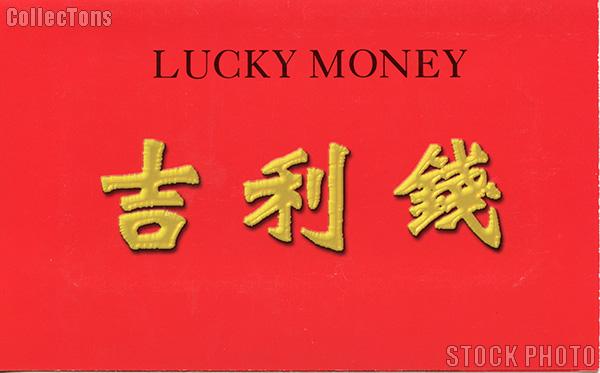 Lucky Money One Dollar 1999 Series Federal Reserve Note Lucky Note Wealth and Prosperity
