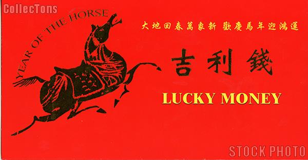 Lucky Money One Dollar 1999 Series Federal Reserve Note Lucky Note Year of the Horse