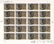 2004 Literary Arts - James Baldwin 37 Cent US Postage Stamp Unused Sheet of 20 Scott #3871