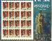 1997 Legends of Hollywood - Humphrey Bogart 32 Cent US Postage Stamp MNH Sheet of 20 Scott #3152