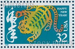 1998 Chinese New Year - Tiger 32 Cent US Postage Stamp MNH Sheet of 20 Scott #3179
