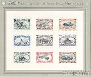 1998 Trans-Mississippi Stamps Centennial US Postage Stamp MNH Sheet of 9 Scott #3209