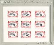 1998 Trans-Mississippi Stamps Centennial $1 US Postage Stamp MNH Sheet of 9 Scott #3210