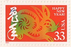 1999 Chinese New Year - Rabbit 33 Cent US Postage Stamp MNH Sheet of 20 Scott #3272