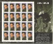 1999 Legends of Hollywood - James Cagney 33 Cent US Postage Stamp MNH Sheet of 20 Scott #3329