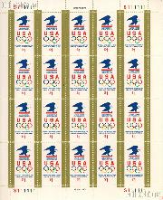 1991 Eagle and Olympic Rings $1 US Postage Stamp MNH Sheet of 20 Scott #2539