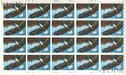 1991 Eagle and Olympic Rings International Express Mail $14 US Postage Stamp MNH Sheet of 20 Scott #2542