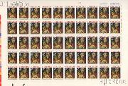 1992 Madonna and Child - Christmas Series 29 Cent US Postage Stamp MNH Sheet of 50 Scott #2710
