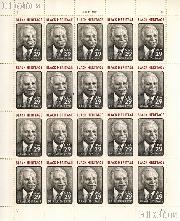 1994 Dr. Allison Davis - Black Heritage Series 29 Cent US Postage Stamp MNH Sheet of 20 Scott #2816