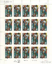 1994 World Cup Soccer Championships 40 Cent US Postage Stamp MNH Sheet of 20 Scott #2835