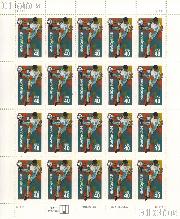 1994 World Cup Soccer Championships 40 Cent US Postage Stamp MNH Sheet of 20 Scott #2835