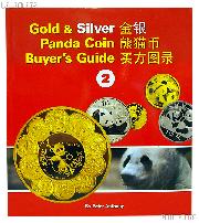 Gold & Silver Panda Coin Buyer's Guide - Peter Anthony