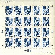 1998 Lila and DeWitt Wallace - Great American Series 32 Cent US Postage Stamp MNH Sheet of 20 Scott #2936
