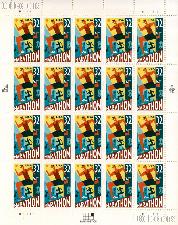1996 Marathon 32 Cent US Postage Stamp MNH Sheet of 20 Scott #3067