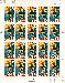1996 Marathon 32 Cent US Postage Stamp MNH Sheet of 20 Scott #3067