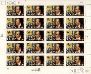 1997 Raoul Wallenberg 32 Cent US Postage Stamp MNH Sheet of 20 Scott #3135