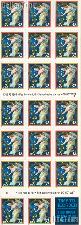 1995 Midnight Angel - Christmas Series 32 Cent US Postage Stamp Unused Booklet of 20 Scott #3012a