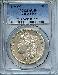 1879-CC Capped Die Morgan Silver Dollar KEY DATE in PCGS AU 50