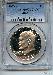 1973-S Eisenhower Silver PROOF Dollar in PCGS PR 69 DCAM