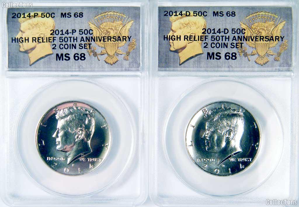 2014 P&D Kennedy Half Dollar High Relief 50th Anniversary Edition 2-Coin Set in ANACS MS 68