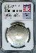 2014-P National Baseball Hall of Fame Nolan Ryan Commemorative Uncirculated Silver Dollar in NGC MS 70 First Releases