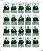 1997 Benjamin O. Davis Sr. 32 Cent US Postage Stamp Unused Sheet of 20 Scott #3121
