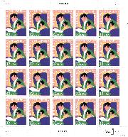 1997 Helping Children Learn 32 Cent US Postage Stamp Unused Sheet of 20 Scott #3125