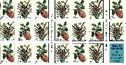 1997 Citron Moth & Flowering Pineapple 32 Cent US Postage Stamp Unused Sheet of 20 Scott #3127a