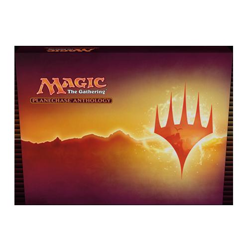 MTG - Magic the Gathering Planechase Anthology