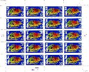 1996 Year of the Rat 32 Cent US Postage Stamp MNH Sheet of 20 Scott #3060