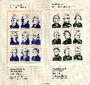 1986 U.S. Presidents 22 Cent US Postage Stamp MNH Four Sheets of 9 Scott #2216-2219