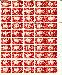 1986 T.S. Eliot 22 Cent US Postage Stamp MNH Sheet of 50 Scott #2239