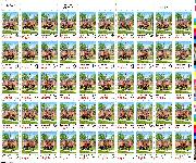 1988 Virginia Statehood 25 Cent US Postage Stamp MNH Sheet of 50 Scott #2345