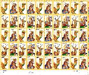 1988 Carousel Animals 25 Cent US Postage Stamp MNH Sheet of 50 Scott #2390-2393