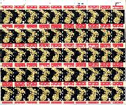 1989 U.S. Senate 25 Cent US Postage Stamp MNH Sheet of 50 Scott #2413