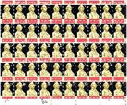 1989 Executive Branch and George Washington Memorial 25 Cent US Postage Stamp MNH Sheet of 50 Scott #2414