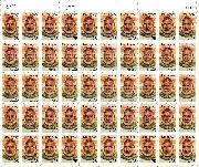 1989 Ernest Hemmingway 25 Cent US Postage Stamp MNH Sheet of 50 Scott #2418