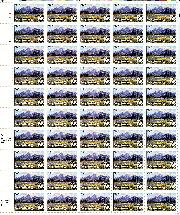 1990 Wyoming Statehood US Postage Stamp MNH Sheet of 50 Scott #2444
