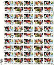 1982 Season's Greetings 20 Cent US Postage Stamp MNH Sheet of 50 Scott #2027-2030