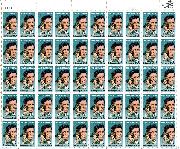 1984 John McCormack 20 Cent US Postage Stamp MNH Sheet of 50 Scott #2090