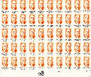 1984 Horace Moses 20 Cent US Postage Stamp MNH Sheet of 50 Scott #2095