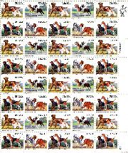 1984 Dogs 20 Cent US Postage Stamp MNH Sheet of 50 Scott #2098-2101