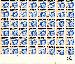 1985 Ameripex 22 Cent US Postage Stamp MNH Sheet of 48 Scott #2145