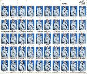 1985 Christmas (Madonna) 22 Cent US Postage Stamp MNH Sheet of 50 Scott #2165